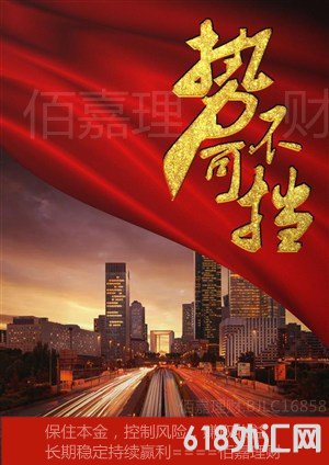 tooopen_sl_131831164249_副本.jpg tooopen_sl_131831164249_副本.jpg