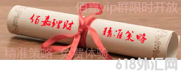 %AYUKRO@5KUDZ2RRJ6`WKDQ_副本_副本.png %AYUKRO@5KUDZ2RRJ6`WKDQ_副本_副本.png