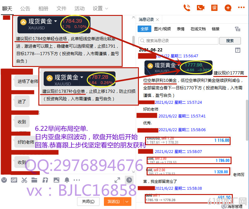 6.22-1.png 6.22-1.png
