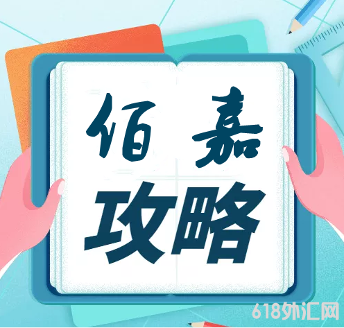 1625017266929030555.png AU2OI(K[A_3}C0RAQ@_CZJF_副本.png