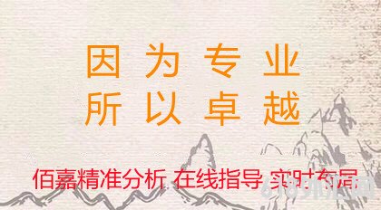 2020090105201948_副本.jpg 2020090105201948_副本.jpg