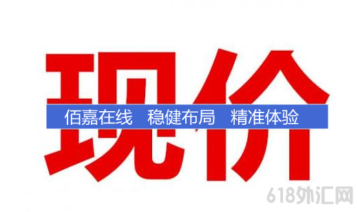 2020083123272671_副本.png 2020083123272671_副本.png