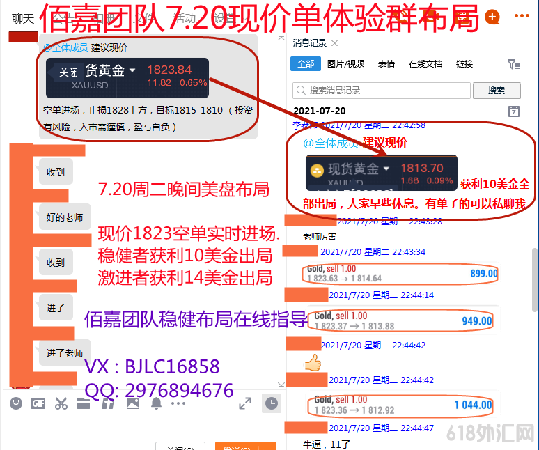 HQYY(LO~HB%[S{LHE~B2V68_副本.png HQYY(LO~HB%[S{LHE~B2V68_副本.png
