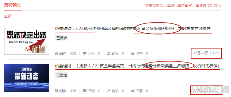 7.22-1_副本.png