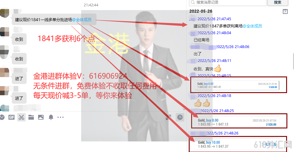 5.26-2.png 5.26-2.png