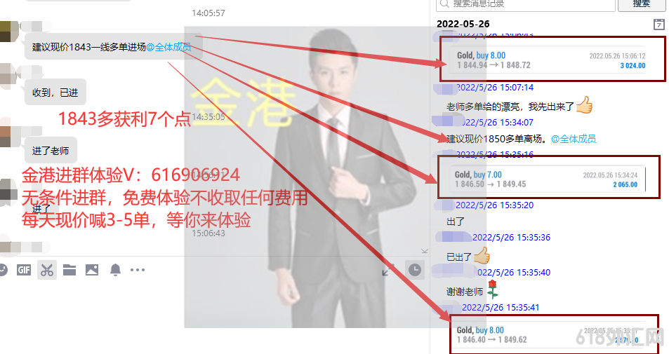 5.26-1.png 5.26-1.png
