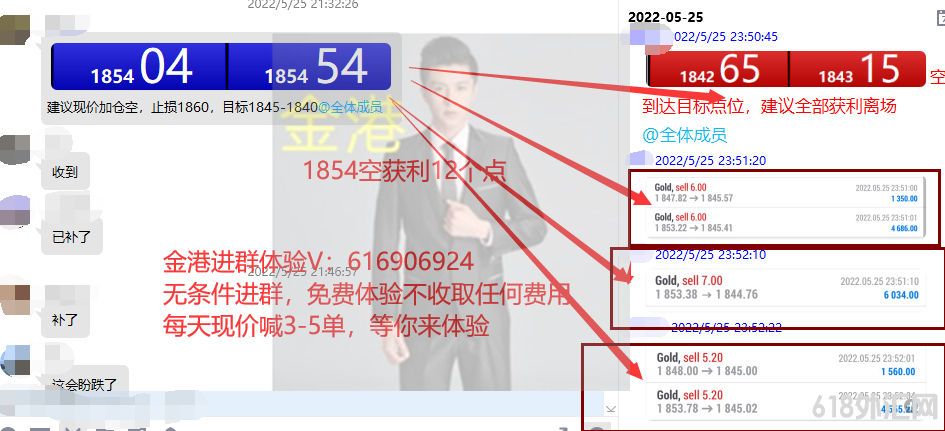 5.25-1.png 5.25-1.png