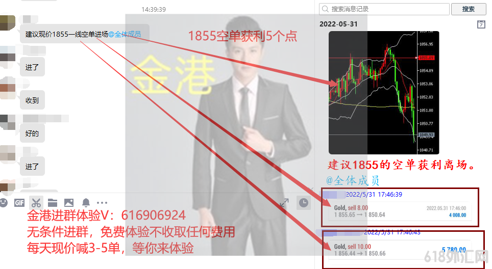 5.31-1.png 5.31-1.png