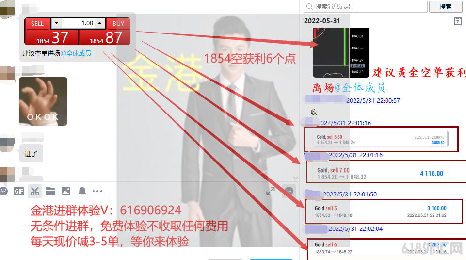 5.31-2.png 5.31-2.png
