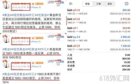6B7A7616BA118CFEEE546A41A7D3B299_.png