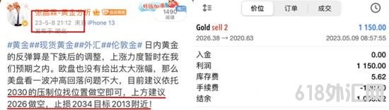 1683620891405280.png A8AF55E66CAE057EF97D32D5EE50F6A0_副本.png