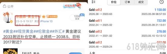1683707701534250.png 79E7EAA7F42EF1CC6467FA40E7F14DC2_副本.png