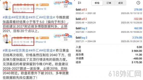 1683793269350354.png F77CBC10AA7EB9577487C0B8CFC4FF21_副本.png