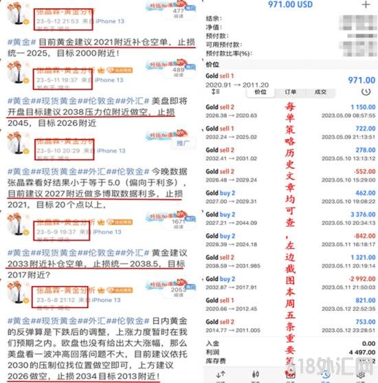 1683949647797527.png 27ED1A40DE6819F4B2AC628B66334045_副本.png