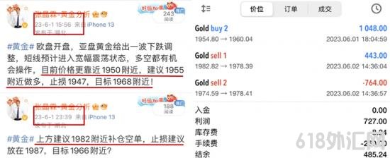 1685690353970533.png 150962DA69BB0E6DD8F8A80B110314AB_副本.png