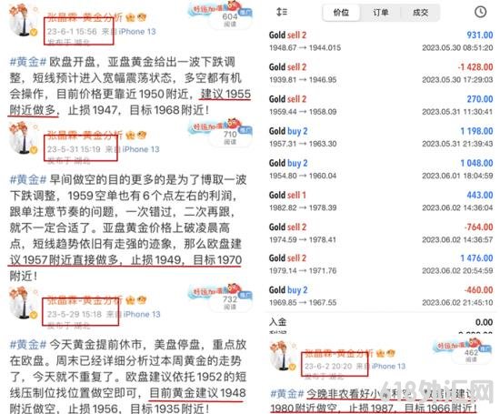 1685955425479796.png 36979C7C7D3188F516661AC516D02A51_副本_副本.png