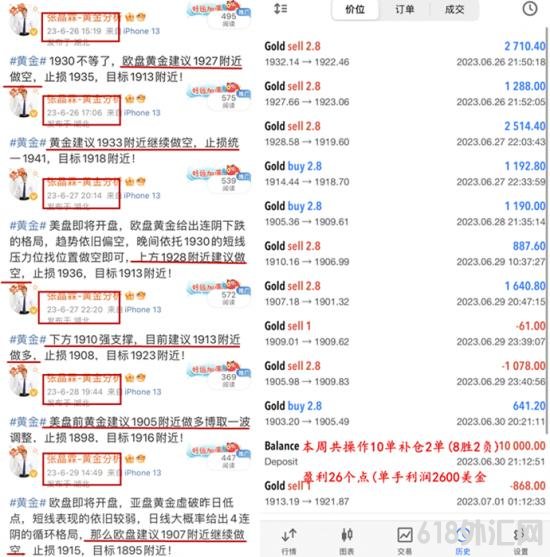 1688180299789933.png D2BB73C4BF40B792B403DDDBF8DDC496_副本_副本.png