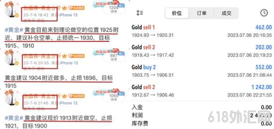 1688722042424166.png CE7E6E8596FD40A6E884DBC7423DB8A1_副本.png