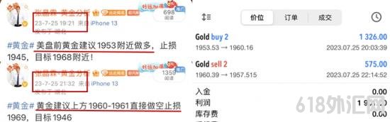 1690361593957608.png 8222D8D114FE68E06D9D8B22662E8A62_副本.png